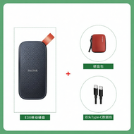 Sandisk | SSD พกพา 1TB