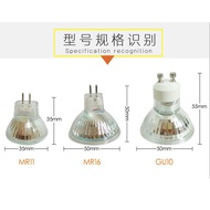 Led Light Cup mr16 12v 220v Pin Spotlight mr11 Replacement Halogen Lamp gu10 3W 5W 7W Light Source