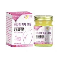新店有礼医顺舒成妇康灵妇科草本膏40g/盒Yi Shun Shu Cheng Fu Kang Ling Gynecological Herb Ointment 40g