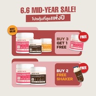 [6.6 Mega Deal] Ontrack โปรตีนพืช รสสตรอเบอรี ผสมโปรไบโอติกส์ (Plant Protein) 500g 17 servings