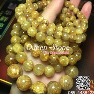 8 Mm Gold Silk (Premium) Enhances Luck Rich