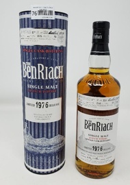 Benriach 1976 33 Year Old Single Cask #8795