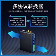 4G Edge Computing Data Collection Gateway ModBus Collection 645 Meter Nodered Internet of Things DT