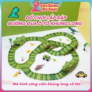 Dinosaur car track assembly set, large dinosaur track assembly toy for children | Toy Dragon