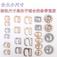 Women Sandals Buckle Flat Shoelace Adjustment Buckle Metal Hook Buckle High Heel Shoes Leather Shoes