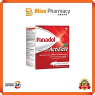 Panadol Regular 10s/ Actifast 10s/ Optizorb 12s/ Children 10 / Extend 6s/ Extra 6s/ Syrup(1-6)/ Syrup(6+)/ Soluble 4s