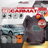 PROTON E.MAS 7 ( 2025 - PRESENT ) CAR FLOOR MAT CARMAT 6D PREMIUM LUXURY PU LEATHER CARPET KARPET KE