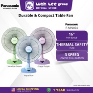 PANASONIC 16 Inch Table Fan F-MN404 3 Speed ON / OFF Switch Base Kipas Meja Kipas Angin Berdiri 直立 风