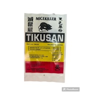 Tikusan Racun Tikus / Ubat Tikus Mice Killer / Tikusan Racun / Tikus Powder 4g Rat Bait / Ubat Tikus