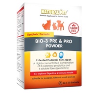 Natural Pet Bio-3 Pre &amp; Pro Powder 2g x 30 sachets