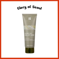BRMUD Recovery Mud Peel Off Mask 110ml