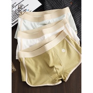 Pure Cotton Men's Boxer Men's Boxer Men's Boxer Teenagers Developmental Men's Shorts Trendy