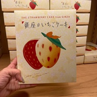 นำเข้าจากญี่ปุ่น🍓 Tokyo banana ginza เนื้อเค้กนุ่ม สอดไส้ครีมสตรอเบอรรี่ แบบ 8 ชิ้ิน