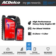 AC Delco High Performance Heavy Duty Engine Oil 15W40 (6L+1L) API-CF4/SJ for Diesel Vehicles