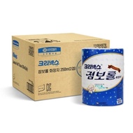 Yuhan Kimberly 45367 Kleenex jumbo roll toilet paper 2-ply 250M 12 rolls 1 box commercial roll tissue toilet paper