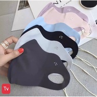{ Item 1 } TV Anti-UV Mask UPF 50+ Breathable Sunscreen 2 Layers Many Colors New Model UV Face Mask