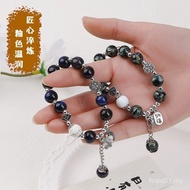Jingdezhen Ceramic Bracelet Handmade Beaded Night Market Stall Wholesale 100 Pieces Full Pendant Sty
