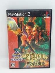 PS2 Game三國志11 with威力加強版. 遊戲清貨!1.買滿 90元 ，即免順豐站運費 。2.每滿130元全單九 折再加免，順豐站運費。3,每滿180元85折 再加免順豐站運費。注意，衹限單價