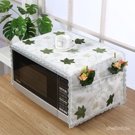 MH New Microwave Oven Cover Dust Cover Fabric Cover Waterproof Oil-Proof Cover Cloth Oven Cover Microwave Oven Cover Thr