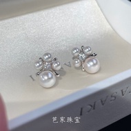 Bajia Jewelry Dream Wedding T Home Japan akoya akoya Seawater Pearl Earrings Ring Set Special