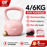 Soft Kettlebell Set Gym Training Premium Workout PVC Coating Dumbbell Weight Lifting Home Fitness壶铃