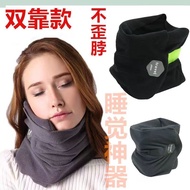 Travel Pillow Neck Support Airplane u-Shaped Travel Pillow Cervical Spine Pillow Nap Neck Pillow Nec