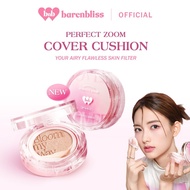 Bnb barenbliss Bloomatte Perfect Zoom Cover Cushion
