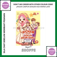 [IMAN] Siri Keluarga Baru Aichan #7 : Aichan Tertipu dengan Jiran Baru