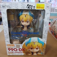 （尖沙咀新港中心門市 TST Brick House 現貨）GSC Fate/Grand Order FGO 絕對魔獸戰線 巴比倫亞 吉爾伽美什 金閃閃 Caster 賢閃 賢王閃 術閃 c閃 黏土人