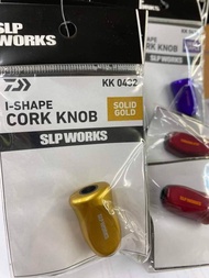 DAIWA SLP WORKS I SHAPE CORK KNOB