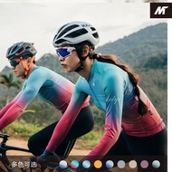 2024 Cycling Jersey Women's Cycling Jersey Cycling Jersey Spring Autumn Cycling Road Bike Cycling To