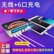 多口usb充電頭智能電流電壓顯示座臺多功能多用PD快充無線充電器QC3.0適用蘋果安卓手機通用維修工作室多孔