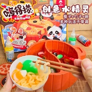 Magic Water Elf Slime Hot Pot Playset Kids Educational Toy Pretend Cooking Girls Boys魔幻水精灵神奇水宝宝嗨得捞火锅