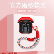 Case for ASUS ROG Cetra TWS SpeedNova, Liquid Silicone Earbuds Case Cover for ASUS ROG Cetra True Wi