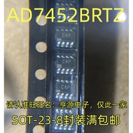 5 Piece AD7452BRTZ C4P SOT-23-8 chip IC