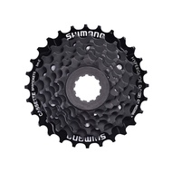 Shimano Tourney 7s HG200-7 12-28T drop-type 7-speed cassette