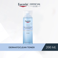 Eucerin DermatoCLEAN Balancing Facial Toner 200ml Dry & Sensitive Extra Mild Hyaluronic Acid Derma S