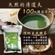韓國玄米綠茶( 1袋200包)