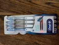 Oral-B Gum Care Professional 牙刷