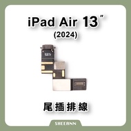 iPad Air 13 "(2024) Tail Plug Charging Stand Head Cable Flat Port A2898/A2899