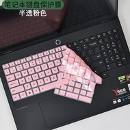 Laptop Keyboard Cover Skin For Lenovo Legion Pro 5i Gen 10 16ADR10 16AFR10 16IAX10 16IAX10H 16IRX10 