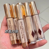 Soft Light Skin Nourishing Essence Concealer Honey