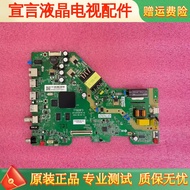 Original TCL 43V6E TV Motherboard 201-MT920F3K-02 TT920F3 with Screen ST4251B05-2