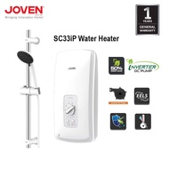 [ 5 YEAR WARRANTY ] JOVEN SC33iP DC PUMP Instant Water Heater with On/Off Selection Inverter Pump an