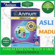 Anmum Essential Step 4 1.1kg Plain/honey