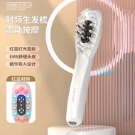 Micro-Current Hair Growth Comb Electric Massage Comb Red Blue Radio Frequency Phototherapy Hair Grow
