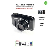 Canon PowerShot SX280 HS กล้องดิจิตอลไฮเอนด์ 12.1MP Full HD 20X Zoom Lens  WiFi GPS Digital Camera Used มือสองคุณภาพประกันสูง3เดือน