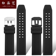 suitable for SEIKO Silicone Rubber Strap Hamilton Fossil Breitling Double Row Pin Buckle Soft Watch Strap