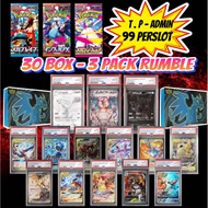 Pokemon 3 Pack Rumble BWR Tag Team GX MUR TCG