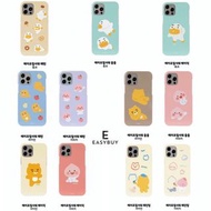 🇰🇷 Korea Kakao Friends Ryan Apeach Tube Slim Case 韓國 kakaofriends 超薄超輕 手機保護殼 (適用於多款型號) iPhone14 iPhone 14 iPhone13 iPhone12 iPhone11 適用於 三星 Samsung Galaxy S10 Galaxy S20 Note 20 Ultra Galaxy S22 S22+ S22 Ultra 正貨 韓國空運到港